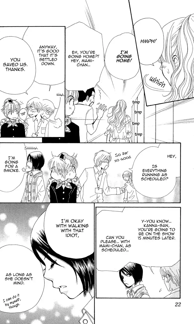 Runway o Produce!! Chapter 1 26